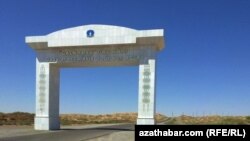 "Galkynyş" gaz ýatagynyň derwezesi