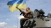 Військовозобов’язані третьої хвилі мобілізації після підготовки посилять кордони і підрозділи АТО