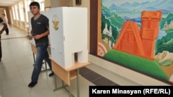 Ընտրություններ Լեռնային Ղարաբաղում, արխիվ