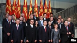 Новата македонска влада. 