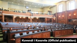 Kuvendi i Kosovës, fotografi nga arkivi. 