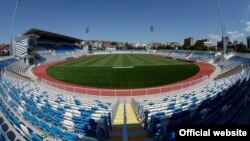 Stadiumi "Fadil Vokrri".