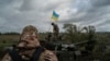 Ushtarë ukrainas në rajonin e Harkivit.