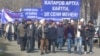 Бозгундагы саясатчылардын дымагы