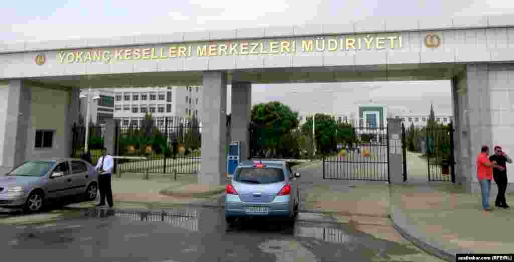 Çoganlydaky täze gurlan hassahanalaryň birisiniň girelgesi