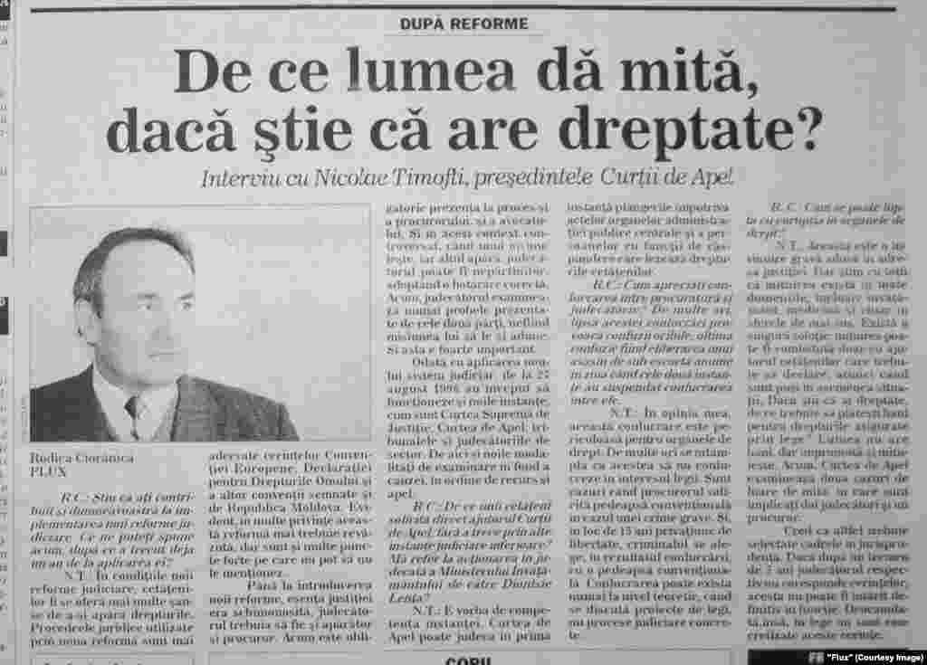 "Flux", 25 septembrie 1997, interviu cu Nicolae Timofti, preşedintele Curţii de Apel